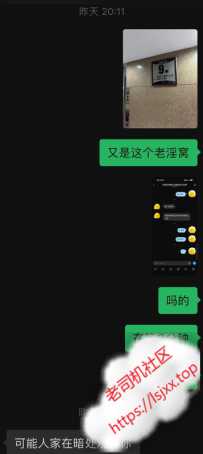 华师邓彩云，不过不失